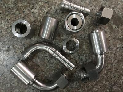 液壓過渡接頭安裝時(shí)必須注意以下幾點(diǎn)（液壓油管接頭安裝需要注意的事項(xiàng)）