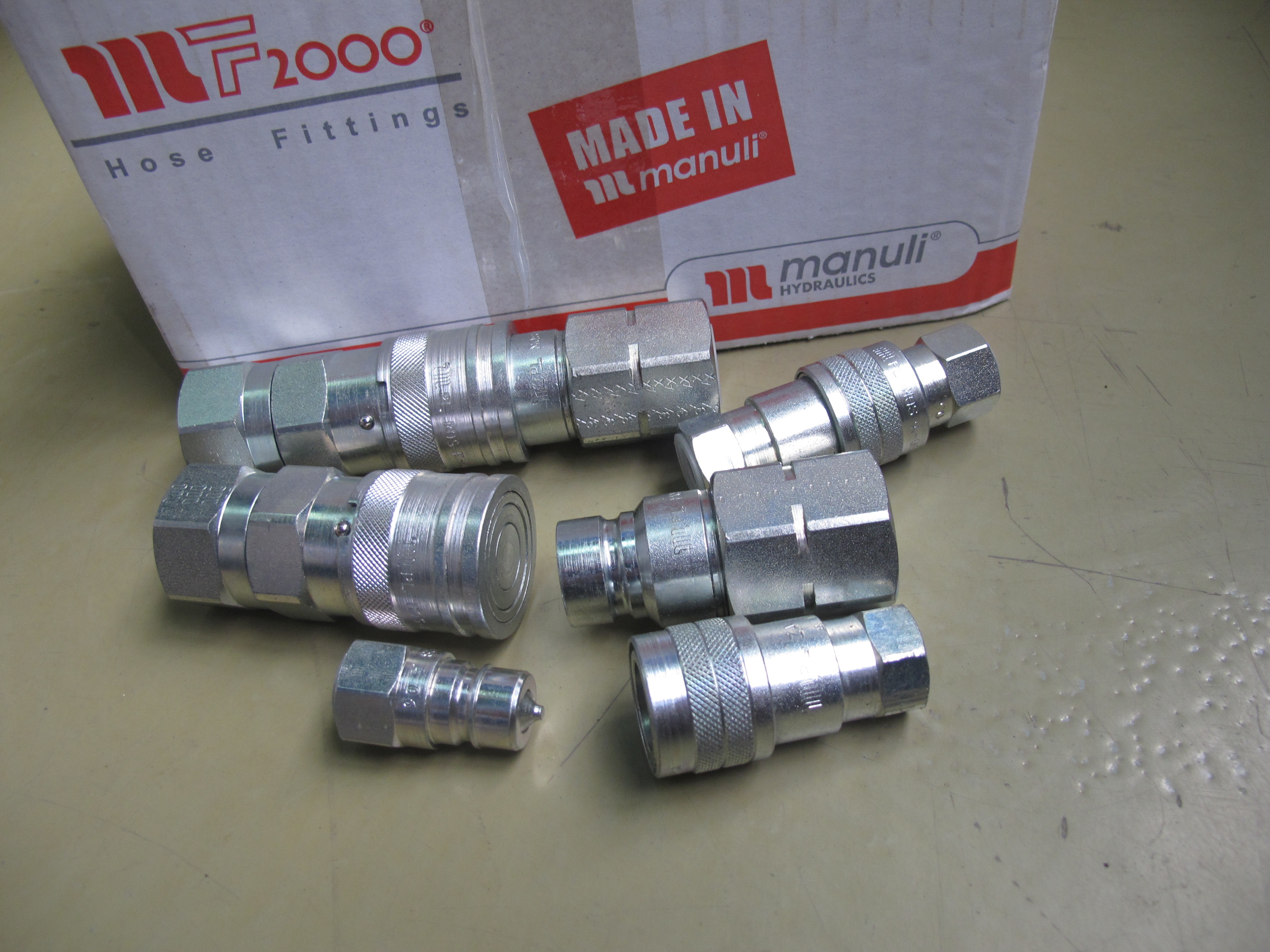 什么是快速接頭，快速接頭特點優勢是什么？